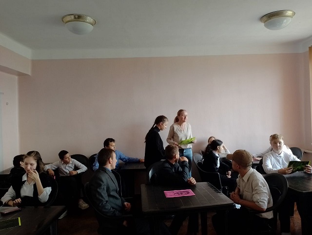 IMG 20230915 145514 043