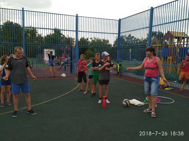 IMG 20180726 183827