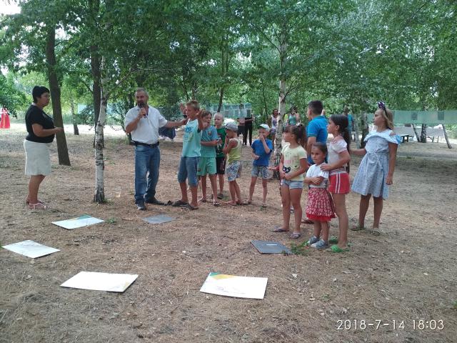 IMG 20180714 180336