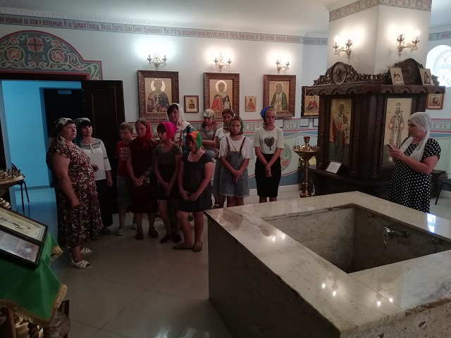 IMG 20190705 113350