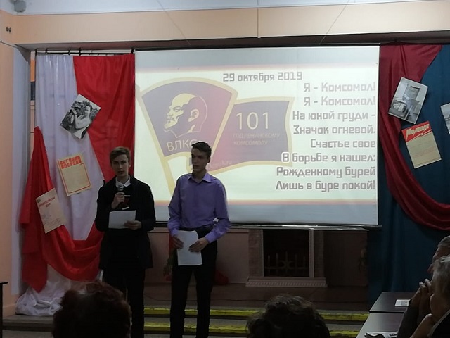 foto 30 10 2019 11 44 1 4