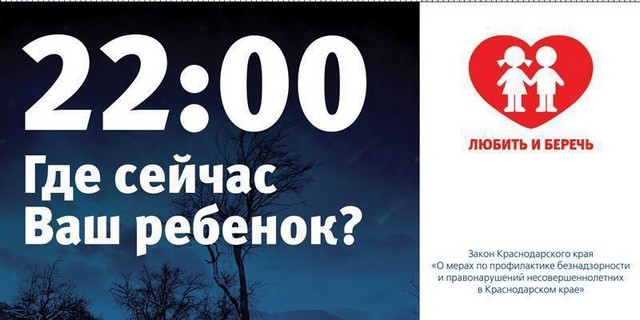 nesov2023 7