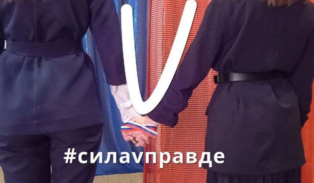 foto 15 03 2022 11 11 3