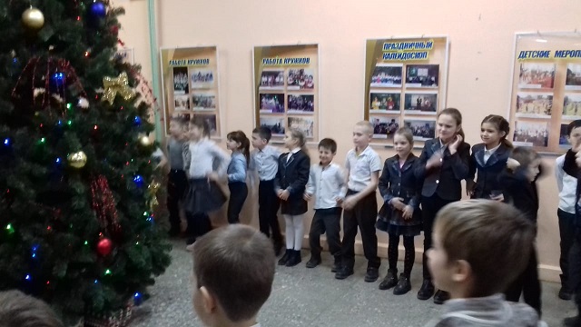 foto 21 01 2020 15 40 5