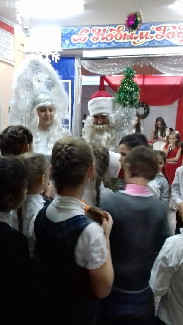 foto 21 01 2020 15 40 7