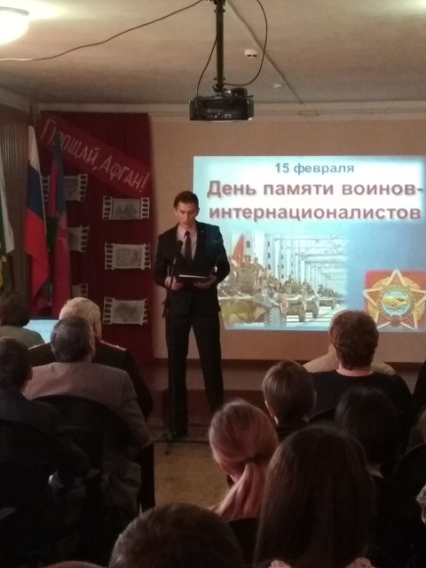 IMG 20190214 134600