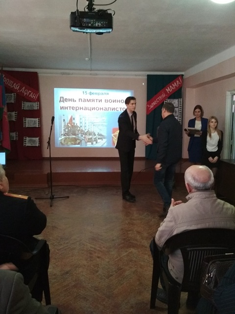 IMG 20190214 134829
