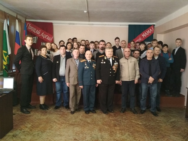 IMG 20190214 141319