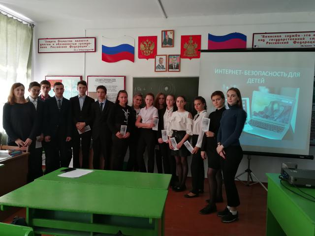 foto 11 10 2019 11 24 1 1