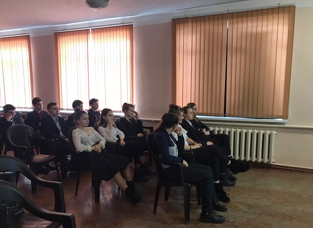 foto 17 02 2020 13 23 2
