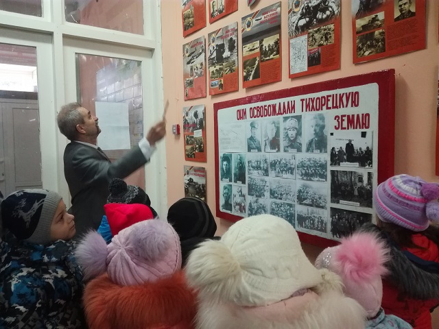 foto 28 01 2019 14 33 1
