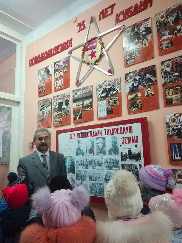 foto 28 01 2019 14 33 2