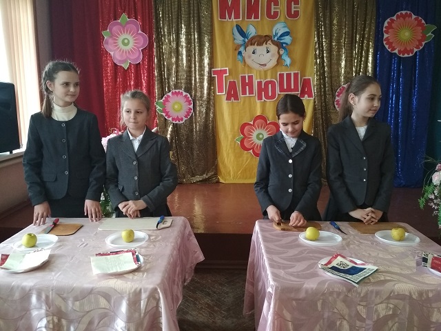 foto 29 01 2019 14 05 2