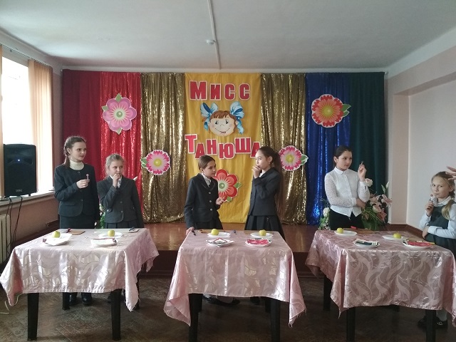 foto 29 01 2019 14 05 3
