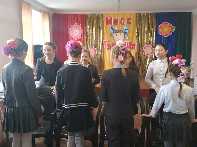 foto 29 01 2019 14 05 4