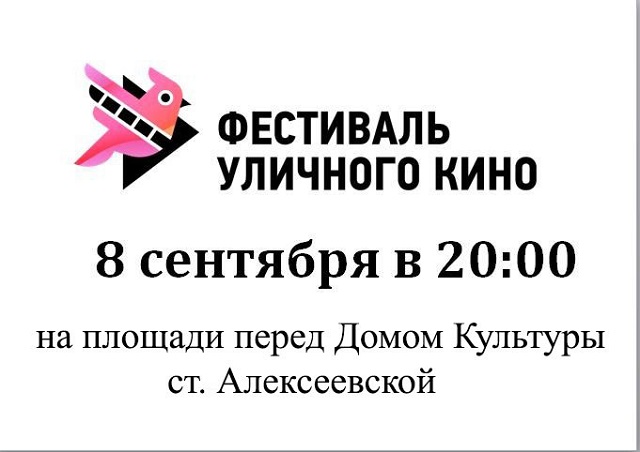 image 2018 09 07