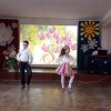 фото
