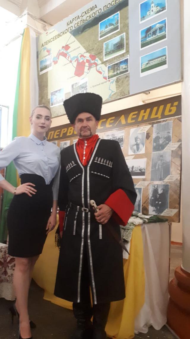 IMG 20190809 WA0010