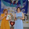 «Семья – волшебный символ жизни»