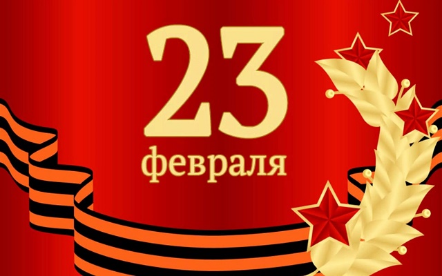 foto 14 02 2022 13 24