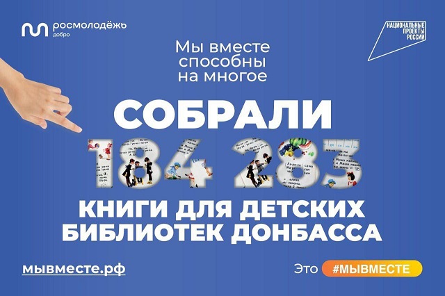 foto 02 12 2022 12 24 1