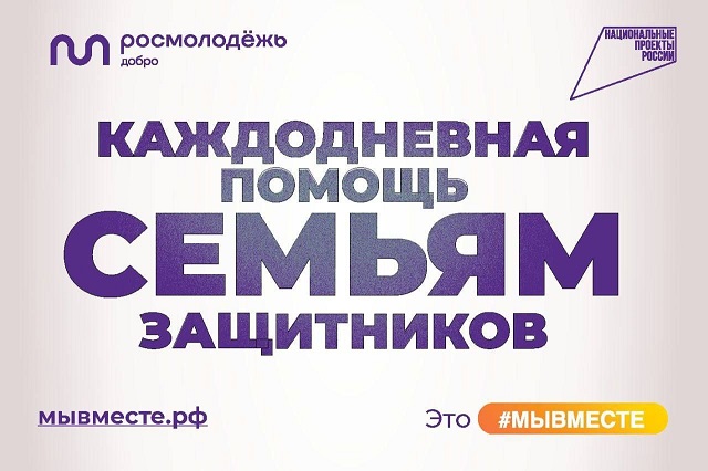 foto 02 12 2022 12 24 2