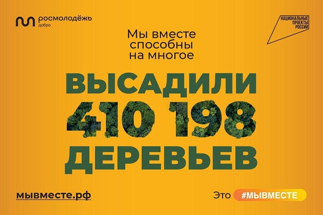 foto 02 12 2022 12 24 4