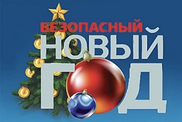 foto 02 12 2022 15 40