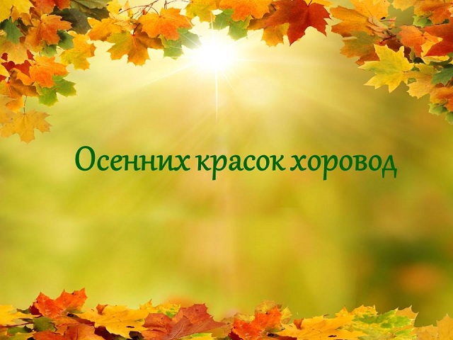 foto 04 10 2022 14 03
