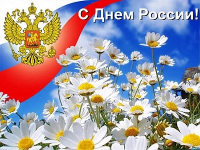 foto 06 06 2022 10 00