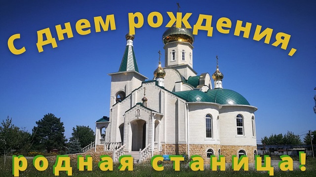 foto 08 09 2022 11 30