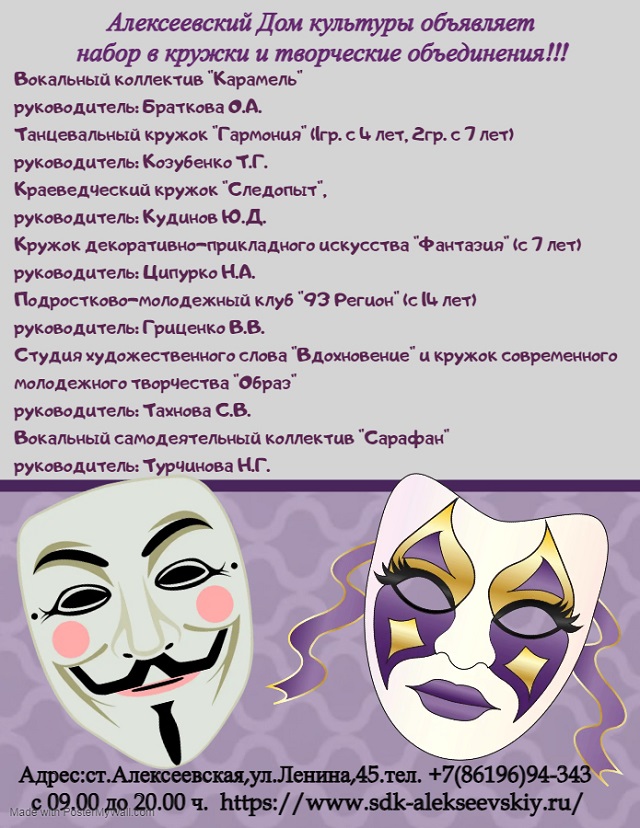 foto 08 09 2022 13 49