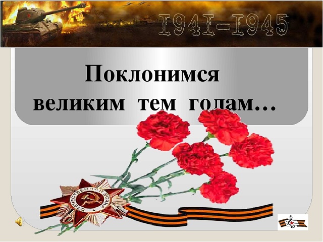 foto 20 06 2022 08 41