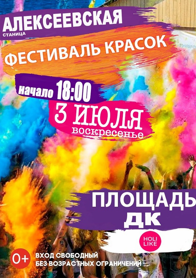 foto 24 06 2022 10 07