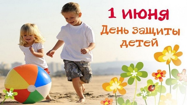 foto 30 05 2022 09 14