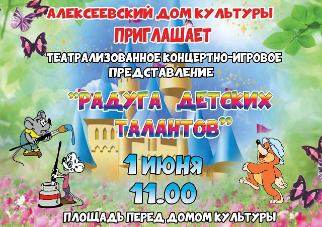 foto 30 05 2022 15 47