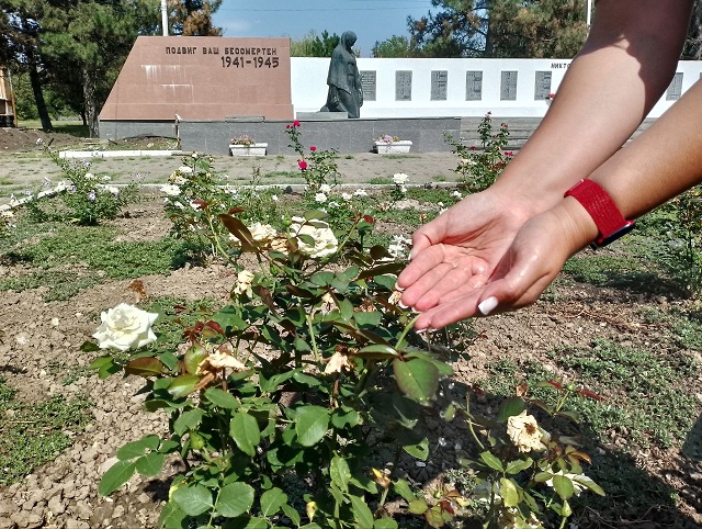 foto 05 09 2023 13 45 1