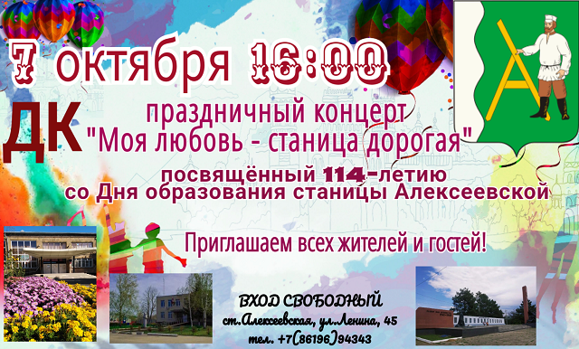 foto 2023 10 02 08 47