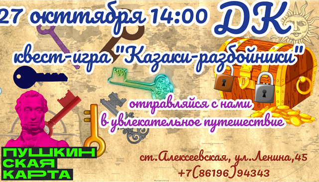 foto 2023 10 12 09 45