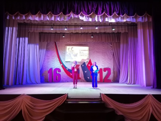 foto 2023 11 07 09 54 3