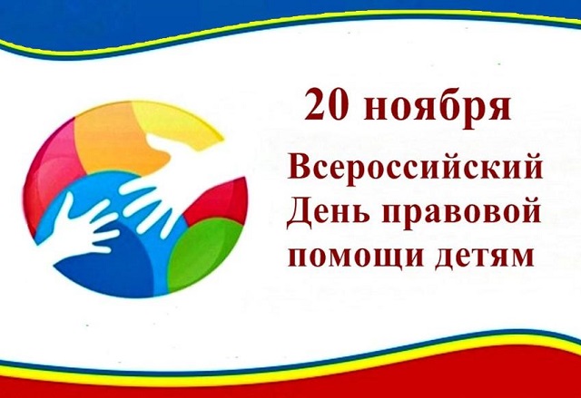 foto 2023 11 07 17 49