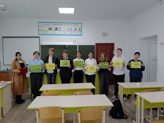 foto 2023 11 16 13 29 1