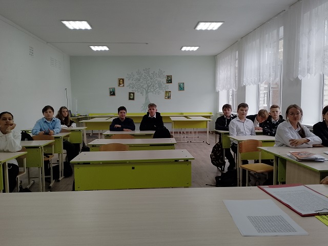 foto 2023 11 16 13 29 2