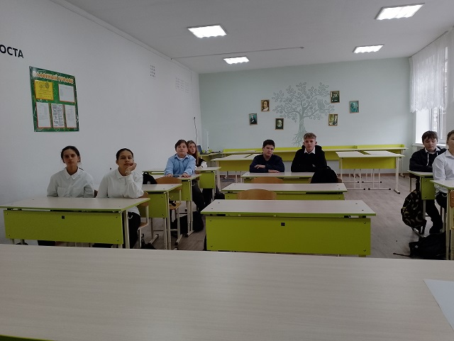foto 2023 11 16 13 29 3