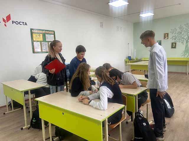 foto 2023 11 16 13 29 4