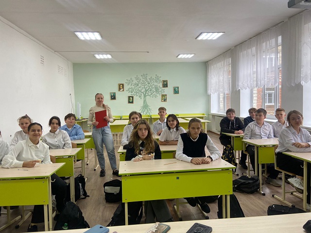 foto 2023 11 16 13 29 6