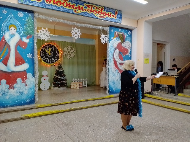 foto 2023 12 27 18 35 2
