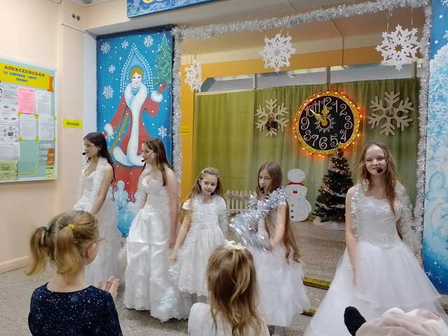 foto 2023 12 27 18 35 7