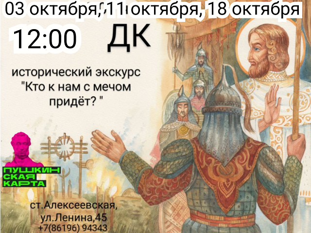 foto 2023 09 29 14 04