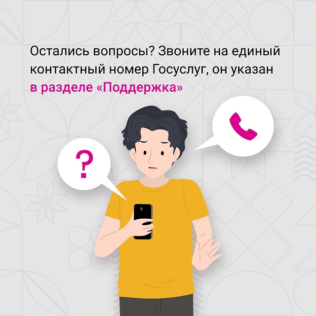 foto 2023 10 17 09 10 1